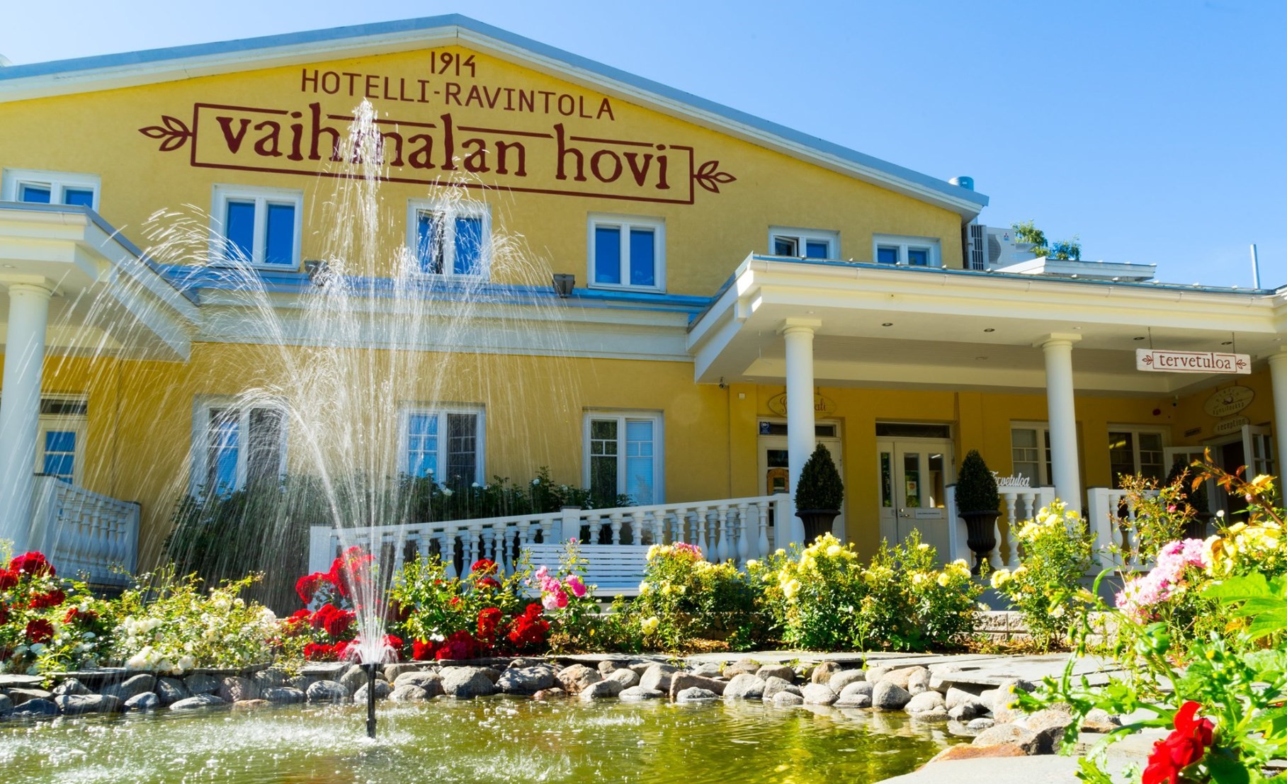 Vaihmalan Hovi
